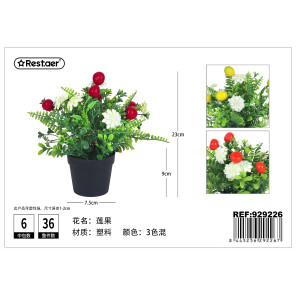 Кашпо з травою та плодами 23CM