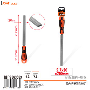 Напівкруглий напилок з двоколірною ручкою