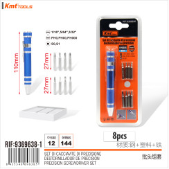 Набор отверточных битов 60 шт PH, PZ, HEX, TORX