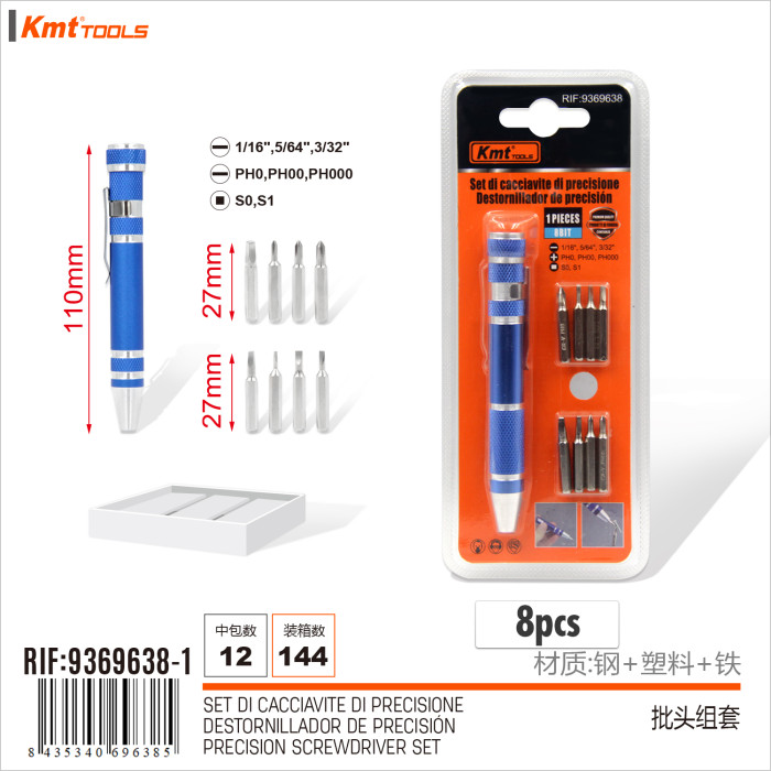 Набір бітів для викрутки 60 шт PH, PZ, HEX, TORX