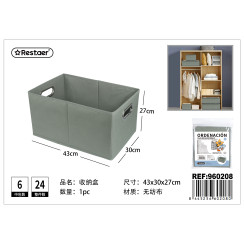 Серый нетканый короб с металлической ручкой 43×30×27CM