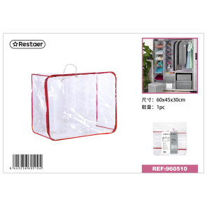 PE‑чохол для ковдри 60×45×30 см