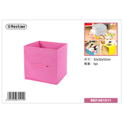 Розовый тканевый контейнер 32×32×32 см