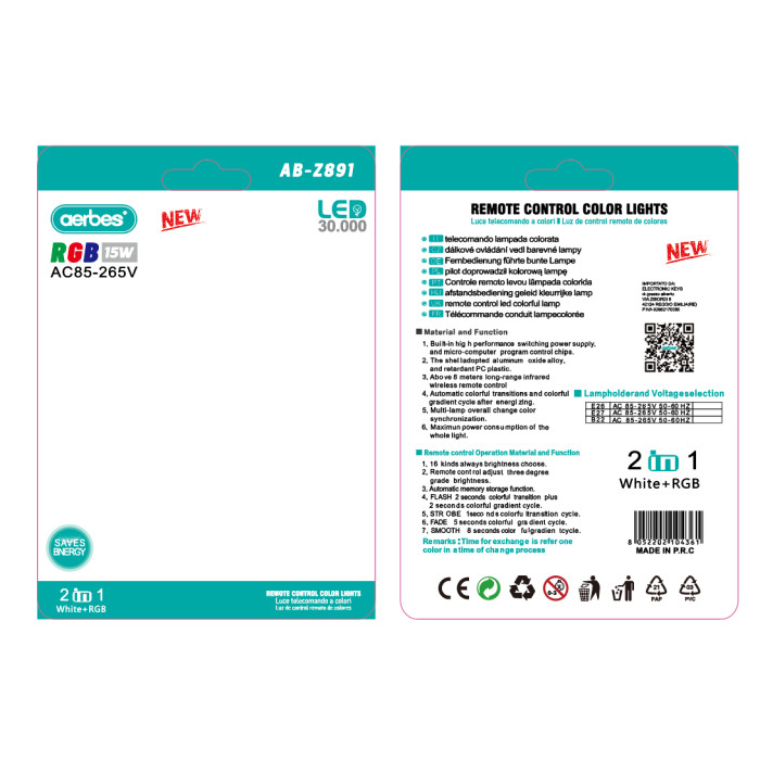 Портативний бездротовий зарядний пристрій 15W USB-C HM-A70 15WRGBW