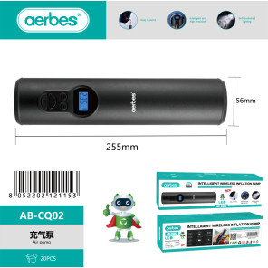 Бездротовий компресор Aerbes AB-CQ02 з LCD дисплеєм і LED підсвіткою 255x56 мм