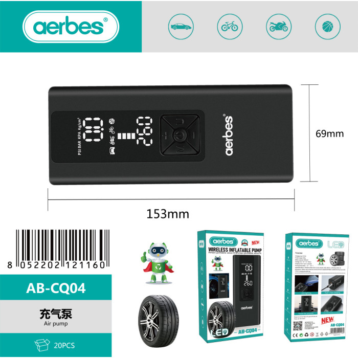 Бездротовий електричний насос Aerbes AB-CQ04 для авто велосипеда мотоцикла м'яча