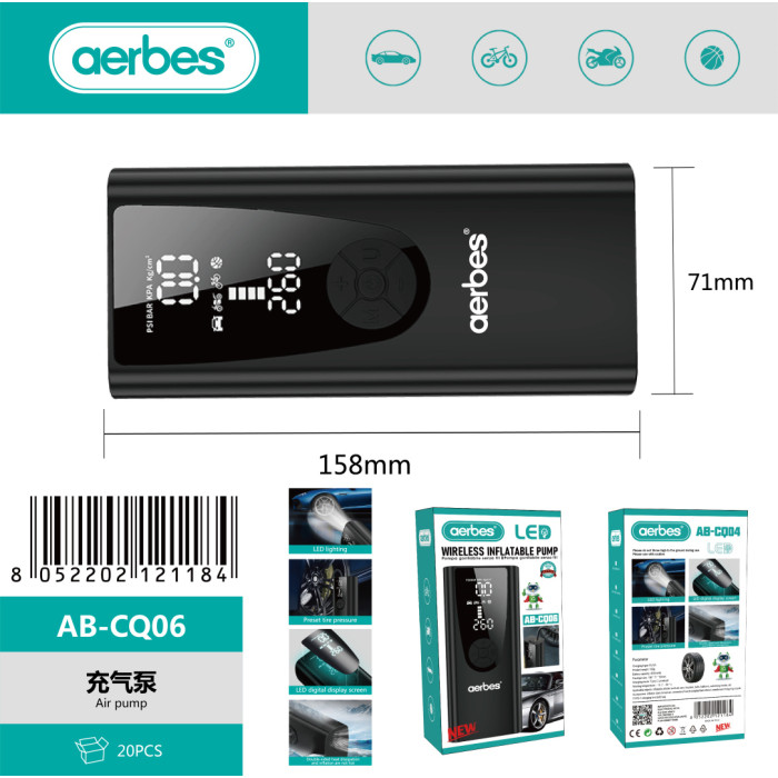 Бездротовий компресор Aerbes AB-CQ06 з LED дисплеєм і підсвіткою для авто велосипеда