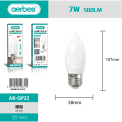 LED лампа свічка Aerbes AB-QP22 7W E27 560лм холодне біле світло 220V