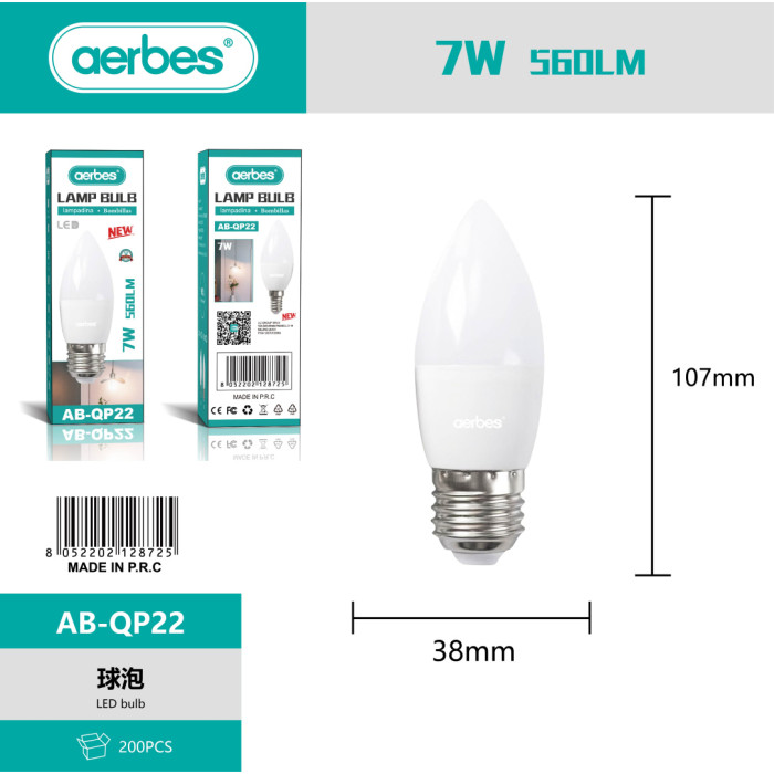 LED лампа свічка Aerbes AB-QP22 7W E27 560лм холодне біле світло 220V