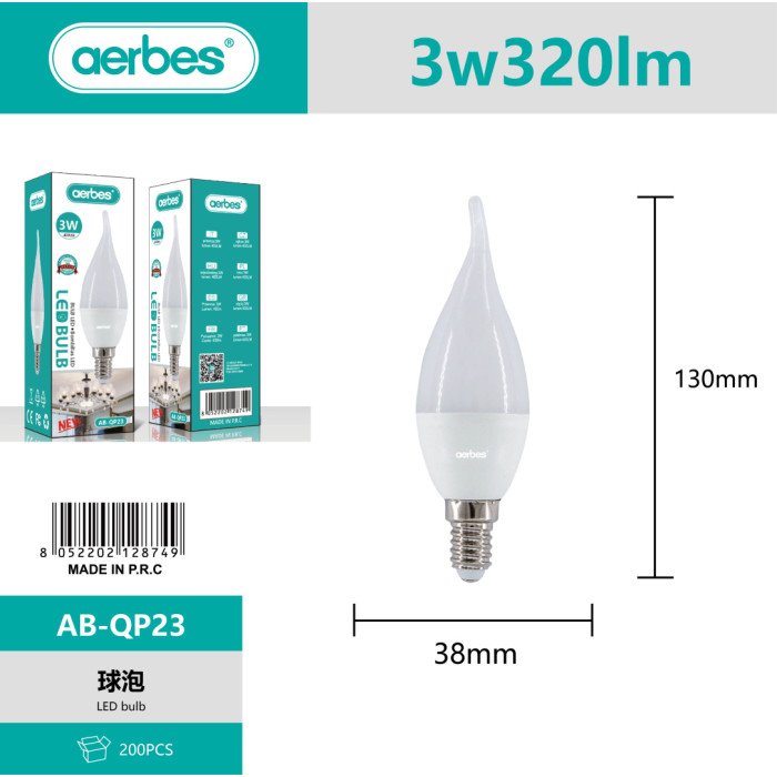 LED лампа Aerbes AB-QP23 свічка на вітрі 3W 320lm E14 220V холодне біле світло