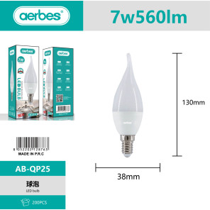 Світлодіодна лампа Aerbes AB-QP25 7W E14 560lm свічка на вітрі холодне біле світло 220V