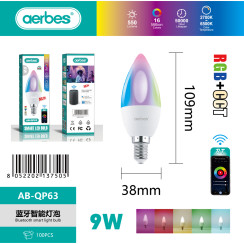 AB-QP63 Bluetooth 220В – беспроводной модуль управления
