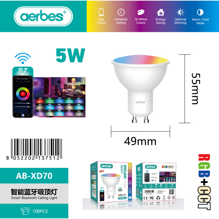 AB-XD70 Bluetooth 220В - бездротовий адаптер