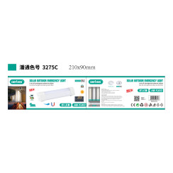 Портативное беспроводное зарядное устройство 15W USB-C HM-AB-YJ03