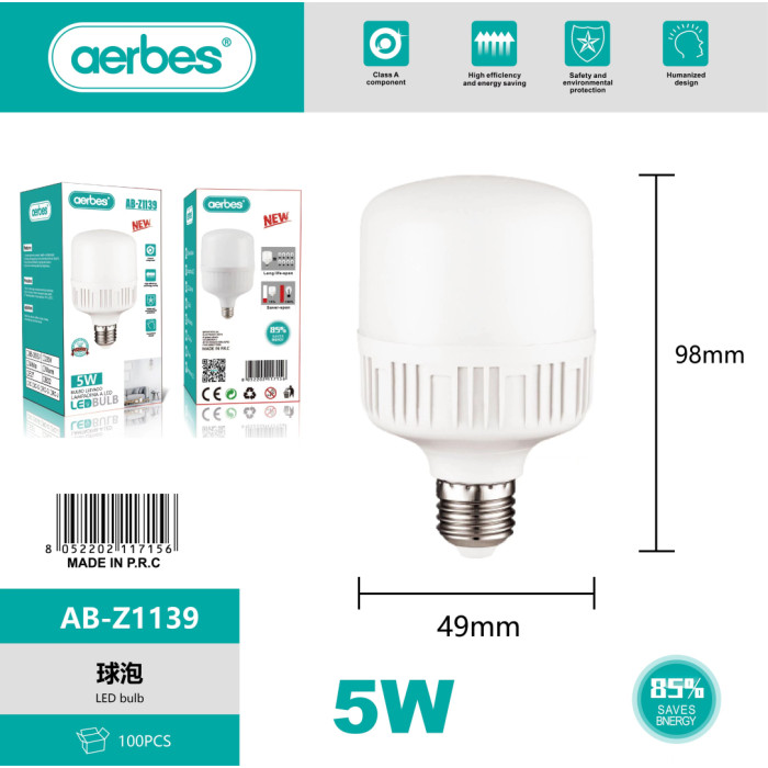 LED-лампа-5W-стабільний-струм-220В-холодний-білий-світло