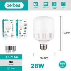 LED-лампа 28W 220V с постоянным током, 26 светодиодов, чистый белый свет.
