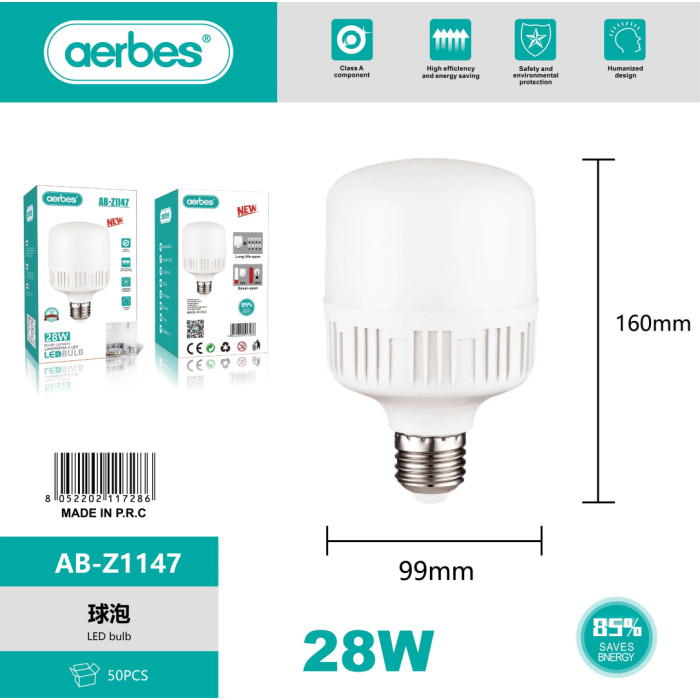 LED-лампа 28W 220V з постійним струмом, 26 світлодіодів, чисте біле світло
