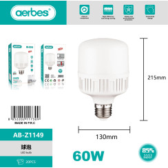 Светодиодная лампа 60W с режимом постоянного тока 220В – белый свет.