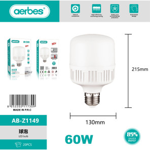 Светодиодная лампа 60W с режимом постоянного тока 220В – белый свет.