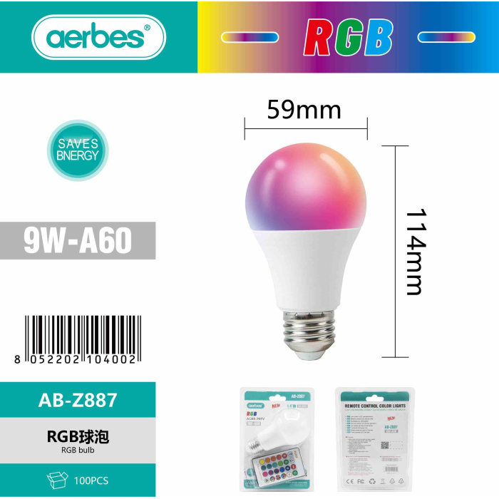 Пульт дистанційного керування з лампою AB-Z887-9W-A60