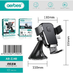 Автомобільний тримач для смартфона на вентиляцію