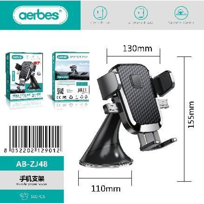 Автомобильный держатель для смартфона на вентиляцию