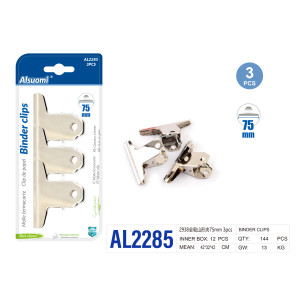  HM-AL2285