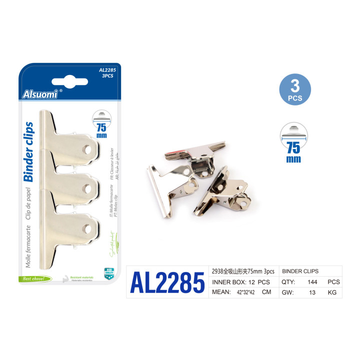 HM-AL2285