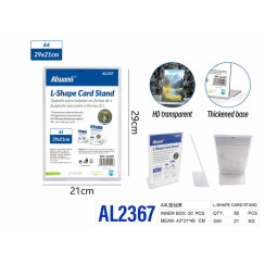 А4L-табличка з підставкою для друкованої продукції 20,7×28,8 см