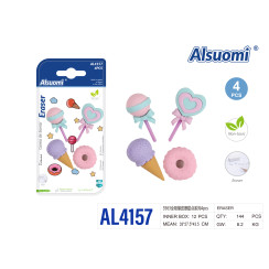 Набір ластиків Alsuomi AL4157 у формі солодощів 4 шт - морозиво, льодяник, пончик