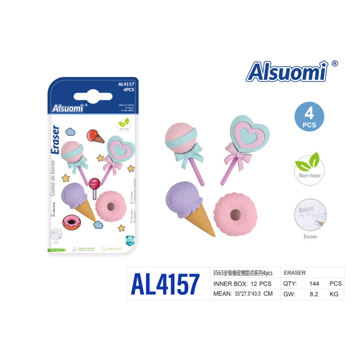 Набір ластиків Alsuomi AL4157 у формі солодощів 4 шт - морозиво, льодяник, пончик