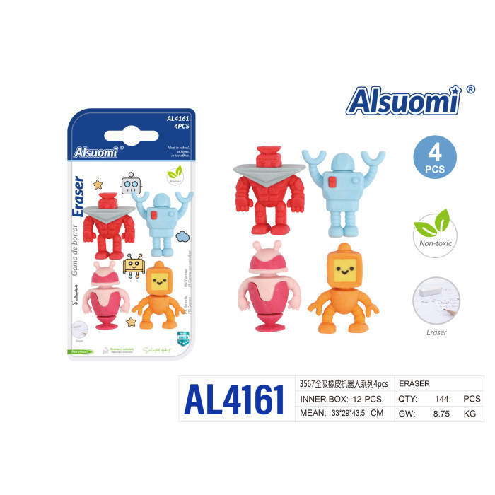 Набір ластиків у формі роботів Alsuomi AL4161 - 4 шт, нетоксичні, яскраві кольори