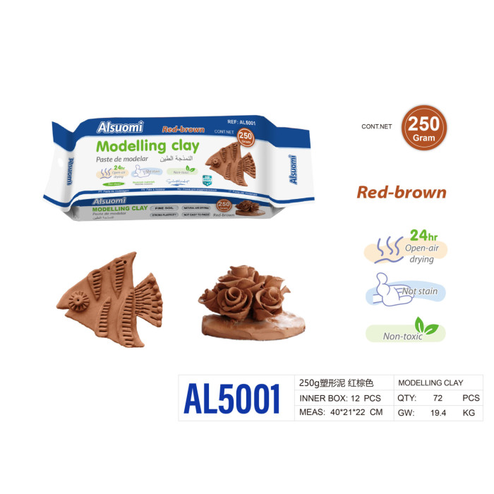 250 г формуючої глини червоно-коричневого кольору