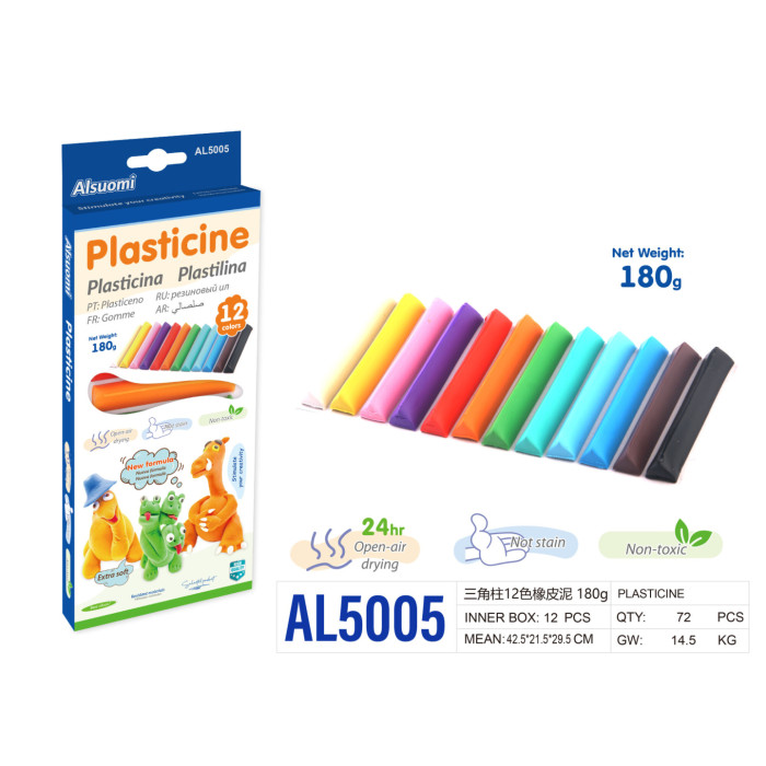 HM-AL5005