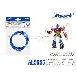 Алюмінієвий дріт для рукоділля Alsuomi 1мм x 5м кобальтово-синій AL5656