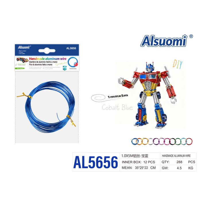 Алюмінієвий дріт для рукоділля Alsuomi 1мм x 5м кобальтово-синій AL5656