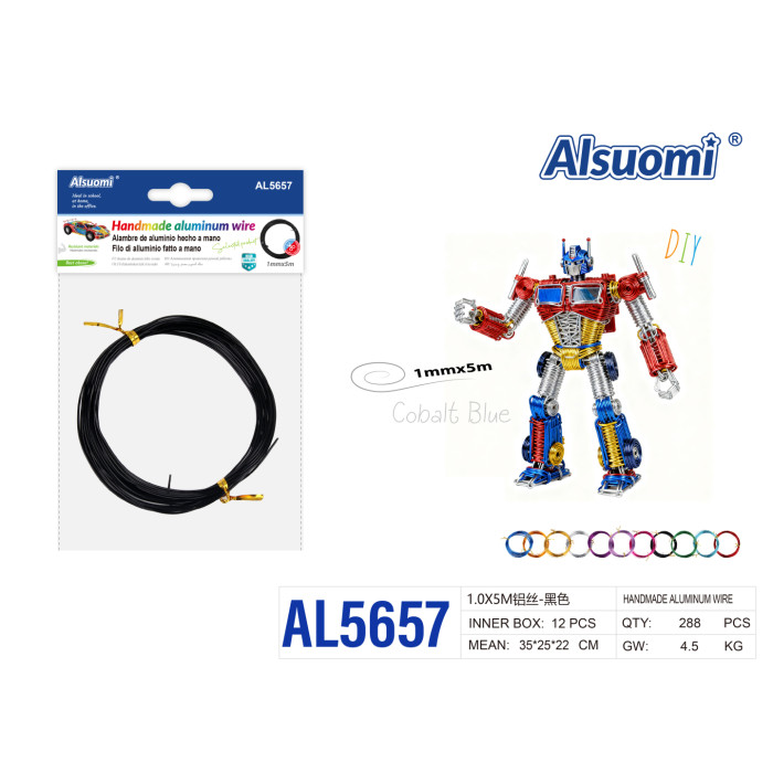Алюмінієвий дріт для рукоділля Alsuomi AL5657 чорний 1мм x 5м