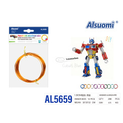 Алюминиевая проволока для рукоделия Alsuomi 1мм x 5м темное золото AL5659