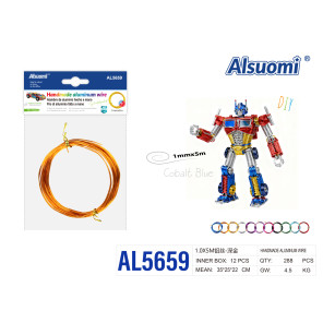 Алюмінієвий дріт для рукоділля Alsuomi 1мм x 5м темне золото AL5659