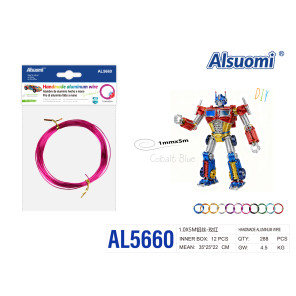 Алюмінієвий дріт для рукоділля Alsuomi AL5660 рожевий 1мм x 5м