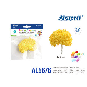 Штучні піноматеріальні квіти гіпсофіла жовті 3x9 см 12 шт Alsuomi AL5676