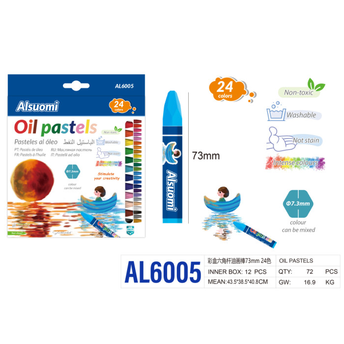 Набір шестигранних масляних пастелей 24 кольори 73 мм