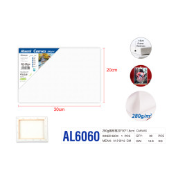 Холст на подрамнике 20x30 см, 280 г, толщина 1,6 см