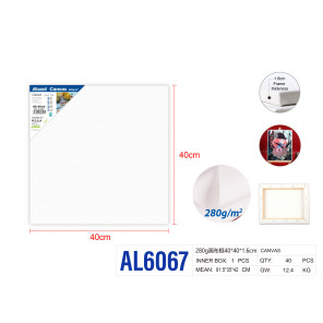 Холст на підрамнику 280 г 40x40x1,6 см