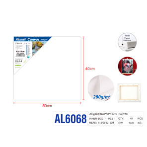 Холст на підрамнику 40x50x1,6 см, 280 г