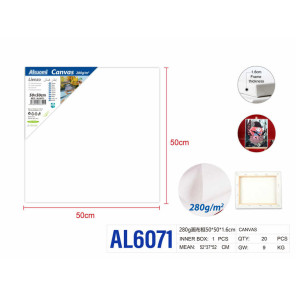 Холст на підрамнику 50x50x1,6 см 280 г