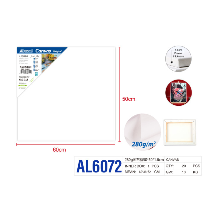 Холст на підрамнику 50x60 см, 280 г, товщина 1,6 см