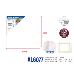 Холст на підрамнику 60x80 см, товщина 1,6 см, 280 г