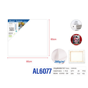 Холст на підрамнику 60x80 см, товщина 1,6 см, 280 г