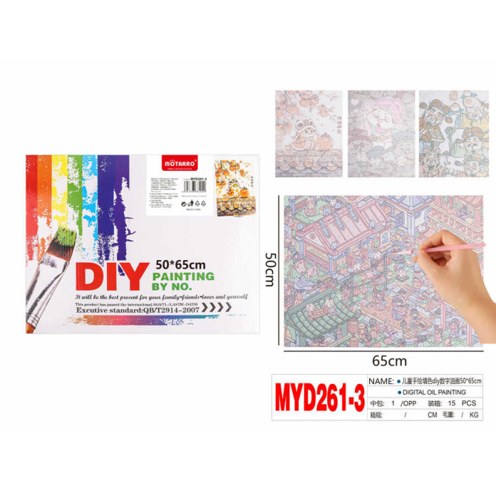 Дитяча-DIY-розмальовка-50x65см-цифровий-живопис-маслом-своїми-руками